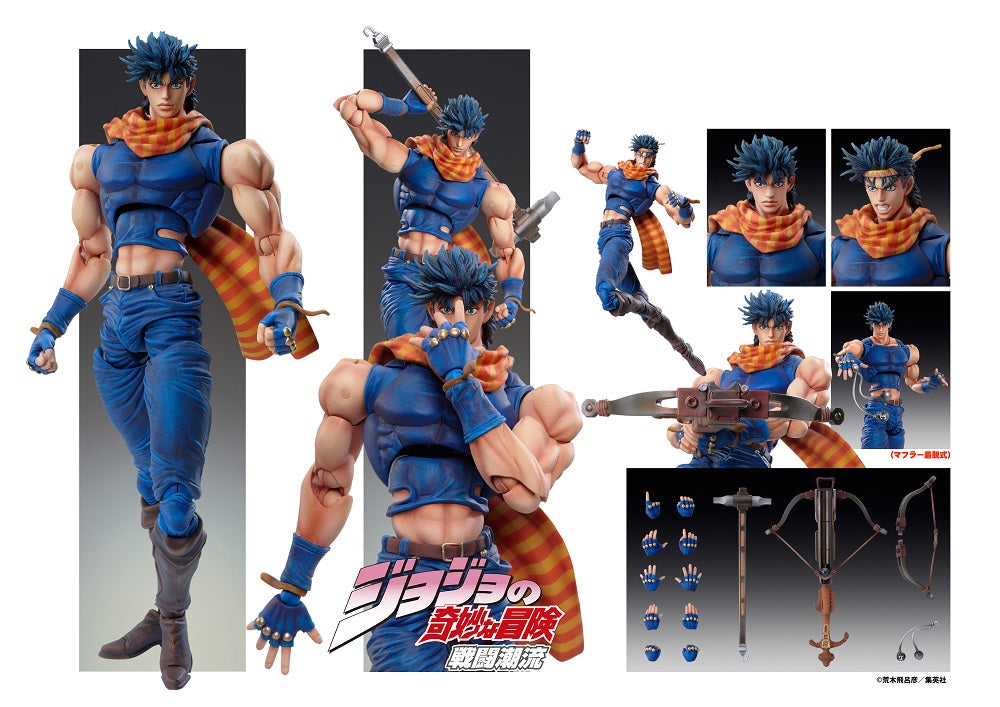 JoJo's Bizarre Adventure Super Action Statue Joseph Joestar (Reissue)