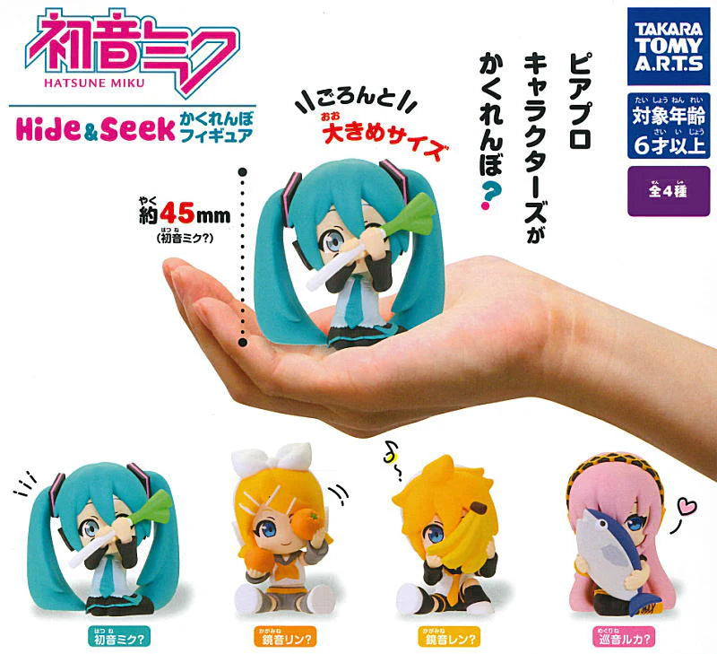 Takara Tomy Hatsune Miku Hide & Seek Mini Figure Gashapon