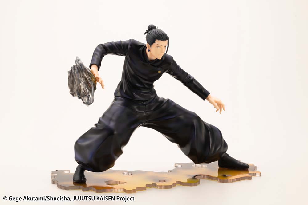 Jujutsu Kaisen ArtFX J Suguru Geto (Kaitama/Tamaori Ver.) 1/8 Scale Figure