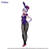 Overlord BiCute Bunnies Shalltear Bloodfallen Figure