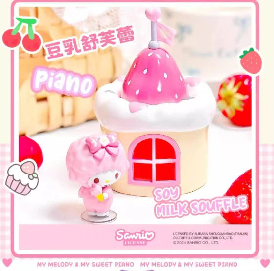 My Melody & My Sweet Piano Playhouse Blind Box Figure