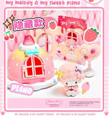 My Melody & My Sweet Piano Playhouse Blind Box Figure