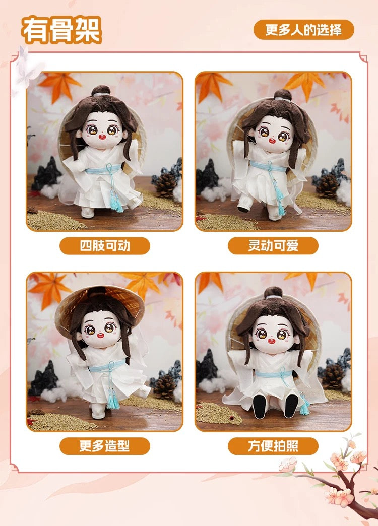 Heaven Official's Blessing Xie Lian Posable Plush Doll With Skeleton