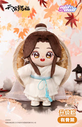 Heaven Official's Blessing Xie Lian Posable Plush Doll With Skeleton