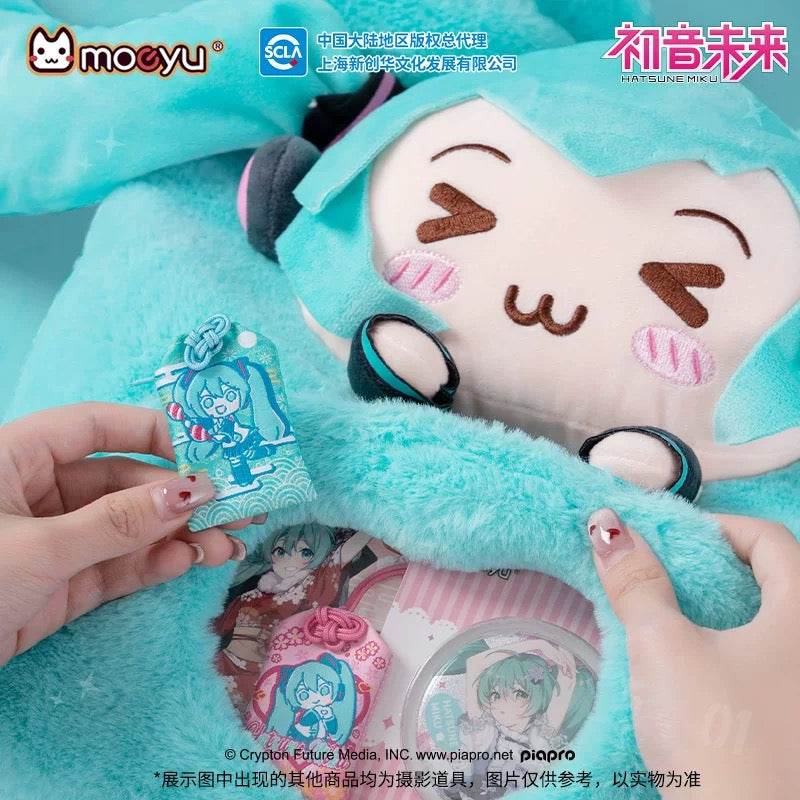 Official Hatsune Miku - Squinting Eyes Series Plush Ita Shoulder Bag