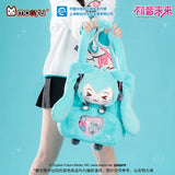 Official Hatsune Miku - Squinting Eyes Series Plush Ita Shoulder Bag