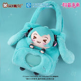 Official Hatsune Miku - Squinting Eyes Series Plush Ita Shoulder Bag