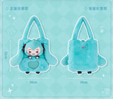 Official Hatsune Miku - Squinting Eyes Series Plush Ita Shoulder Bag