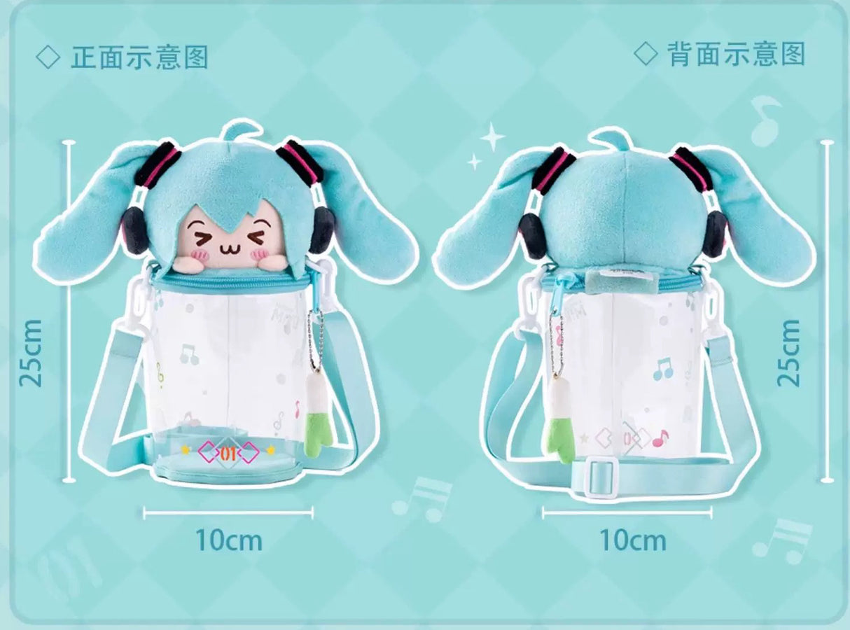 Official Hatsune Miku - Squinting Eyes Series Plush Ita Bucket Bag