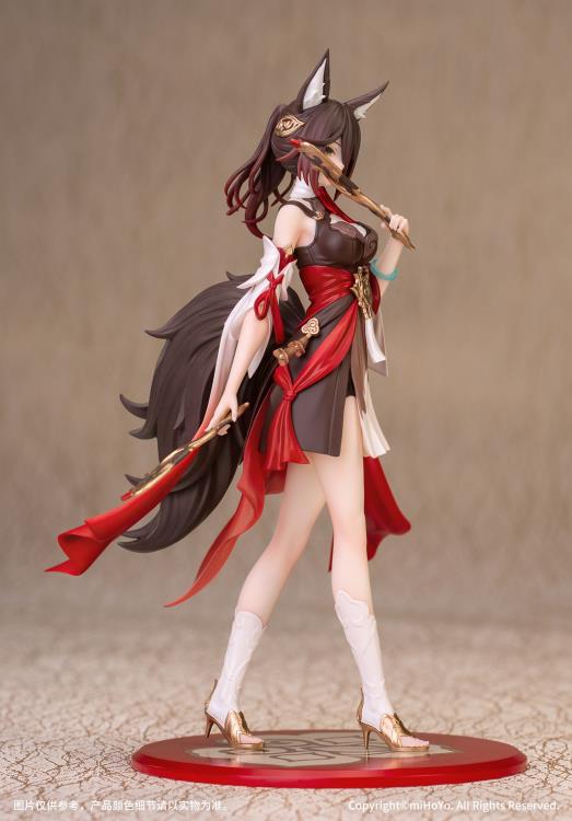 Honkai: Star Rail Gift+ Tingyun 1/10 Scale Figure