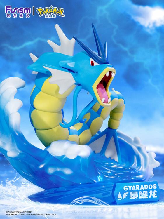 Pokemon Prime Figure Mini Gyarados Figure