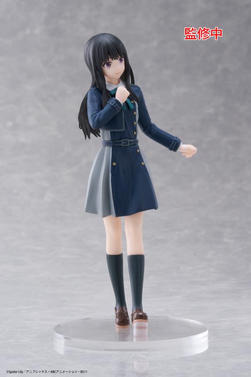 Lycoris Recoil Takina Inoue (School Uniform Ver.) Coreful Figure