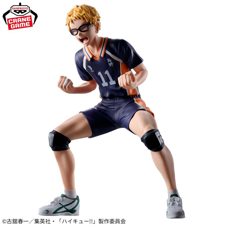 Haikyuu!! Kei Tsukishima Figure