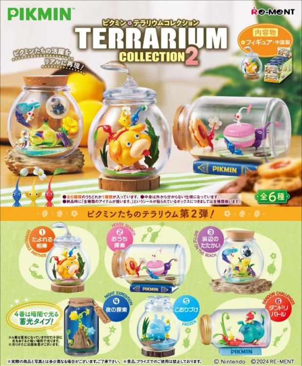 Re-ment Pikmin Terrarium Collection Vol. 2 Blind Box Figure