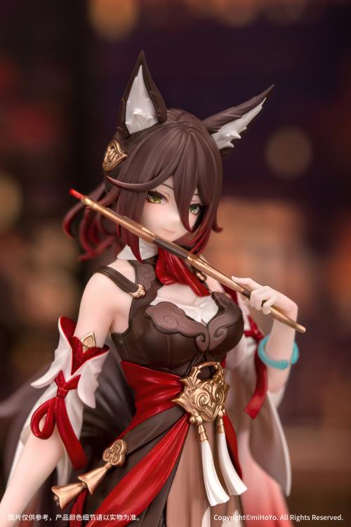 Honkai: Star Rail Gift+ Tingyun 1/10 Scale Figure