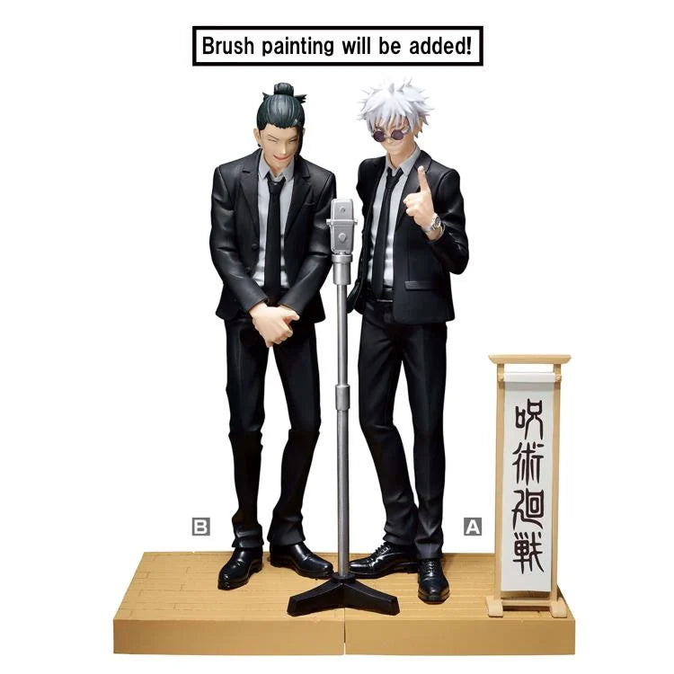 Jujutsu Kaisen Diorama Figure Suguru Geto (Suit Ver.) Special