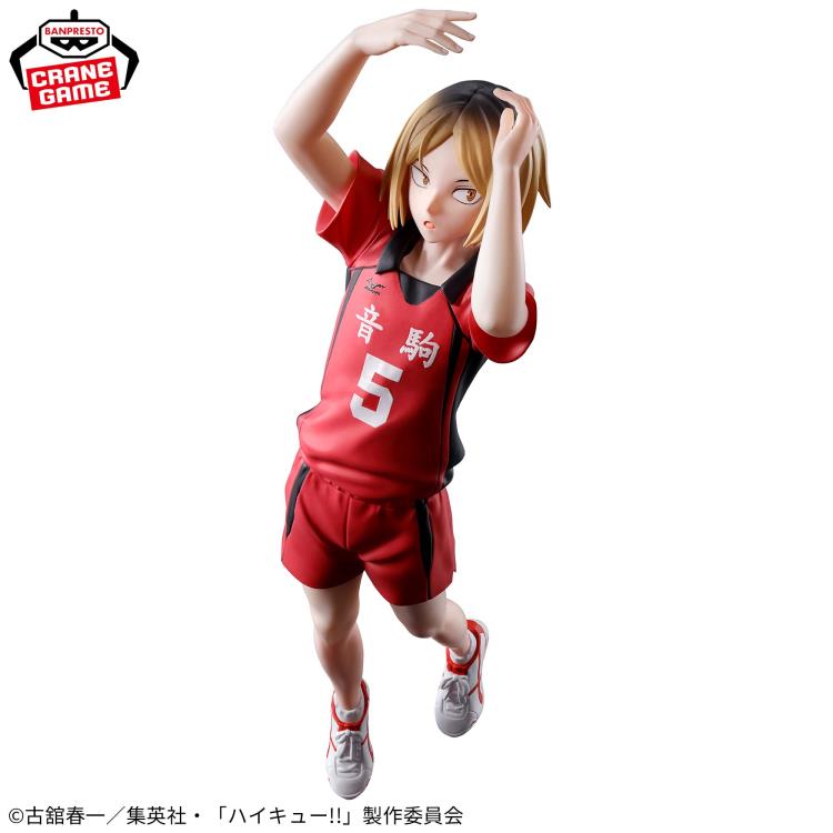 Haikyuu!! Posing Figure Kenma Kozume