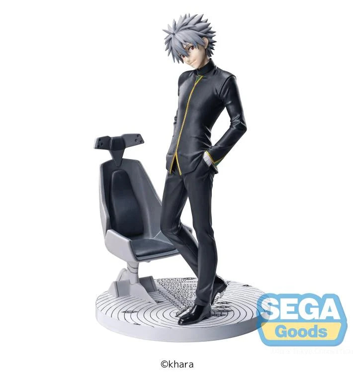 Rebuild of Evangelion Luminasta Kaworu Nagisa (Commander Suit Ver. 2) Figure