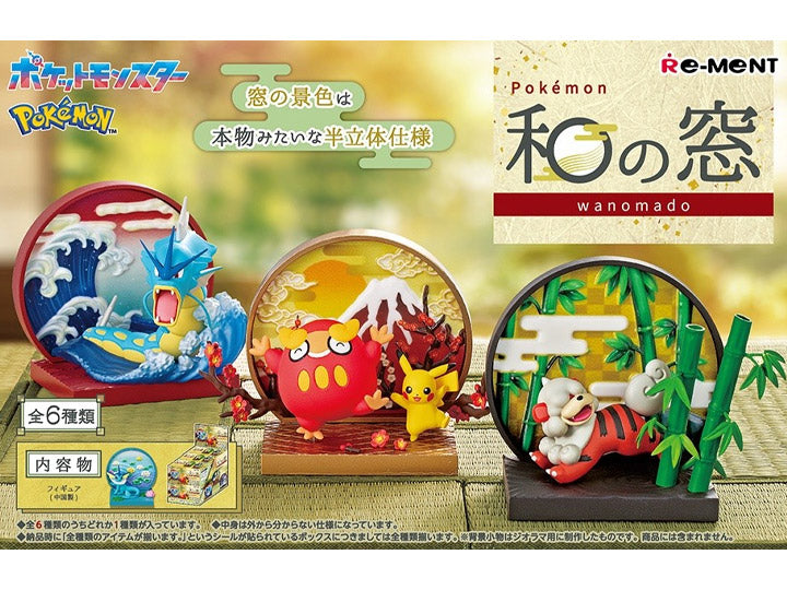 Re-ment Pokemon Japanese Window Blind Box Figure