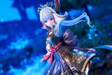 Genshin Impact Ayaka Kamisato (Frostflake Heron) 1/7 Scale Figure