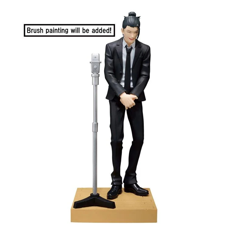 Jujutsu Kaisen Diorama Figure Suguru Geto (Suit Ver.) Special