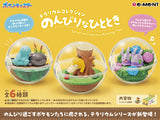 Re-ment Pokemon Terrarium Collection Relaxing Time Blind Box Figure