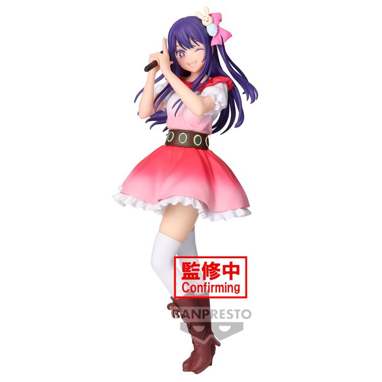 Oshi no Ko Ai Hoshino Figure