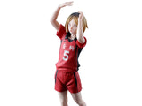 Haikyuu!! Posing Figure Kenma Kozume