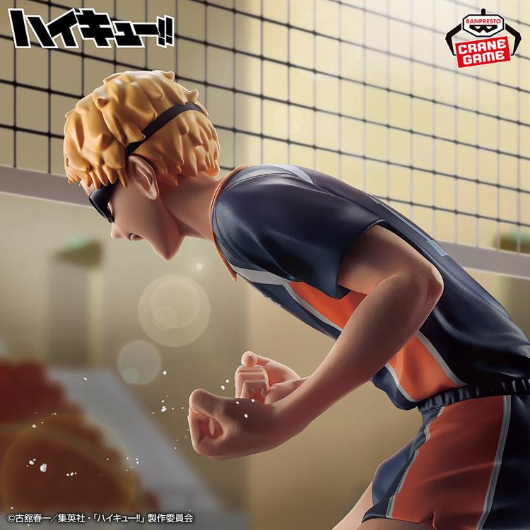 Haikyuu!! Kei Tsukishima Figure