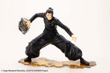 Jujutsu Kaisen ArtFX J Suguru Geto (Kaitama/Tamaori Ver.) 1/8 Scale Figure