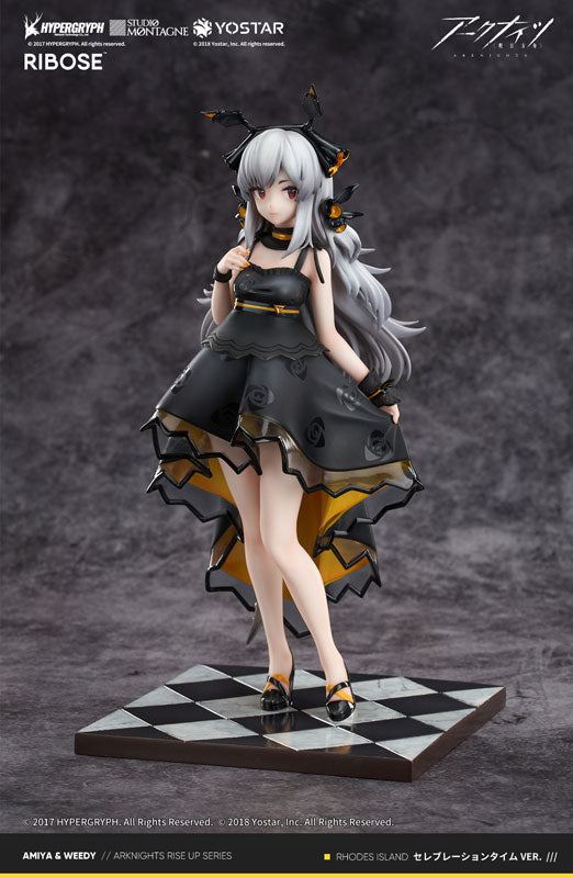 RIBOSE Arknights Weedy Celebration Time Ver. Figure