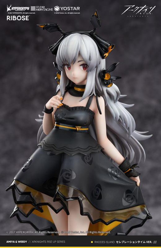 RIBOSE Arknights Weedy Celebration Time Ver. Figure