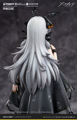 RIBOSE Arknights Weedy Celebration Time Ver. Figure