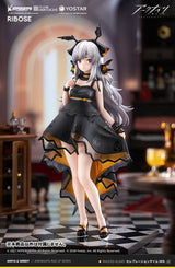 RIBOSE Arknights Weedy Celebration Time Ver. Figure