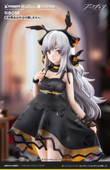 RIBOSE Arknights Weedy Celebration Time Ver. Figure