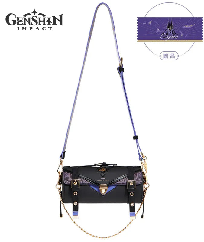 Official Genshin Impact Cyno Impression Barrel Bag Of Forest and Sand Collection