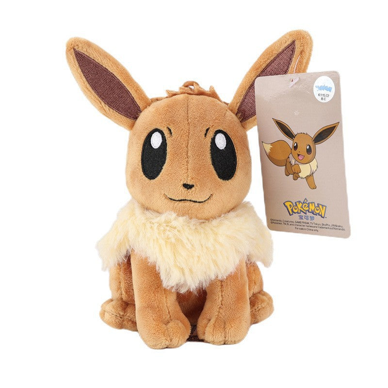 Official Pokemon Eevee Plush Doll Keychain