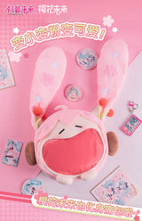 Official Hatsune Miku -Sakura Miku Plush Ita Bag - Regular Size