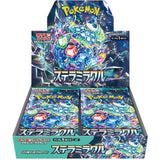 Stellar Miracle SV7 Booster Box - Japanese Pokémon TCG