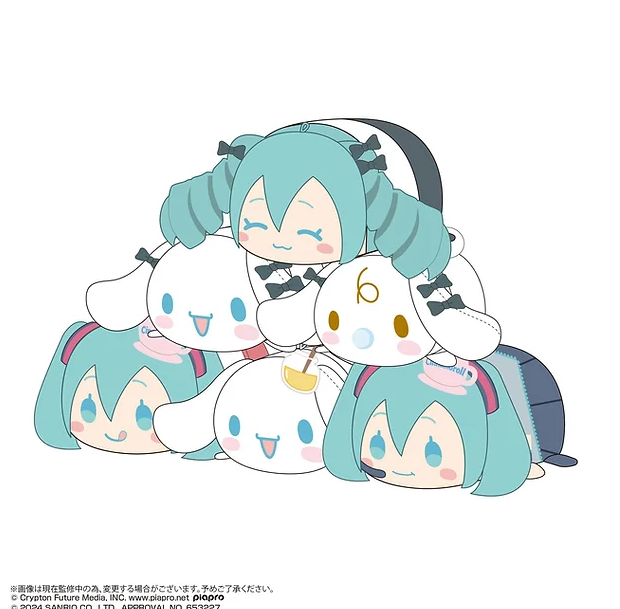 Hatsune Miku x Cinnamoroll Max Limited MC-12 POTE KORO 2 Blind Box Plush