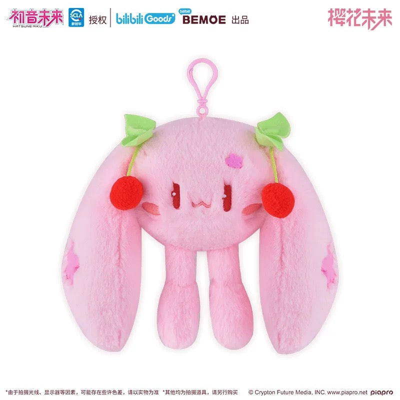 Hatsune Miku - Sakura Miku Cute Pendant Plush