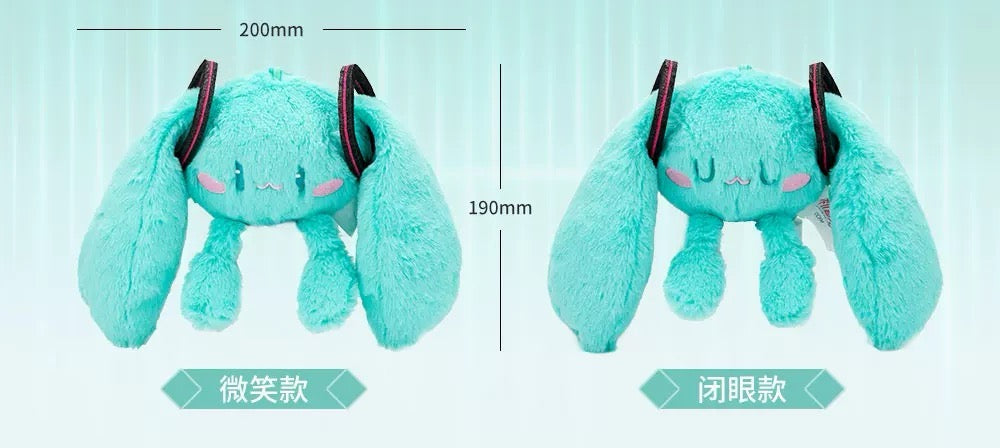 Official Hatsune Miku Cute Pendant Plush