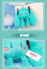 Official Hatsune Miku Cute Pendant Plush