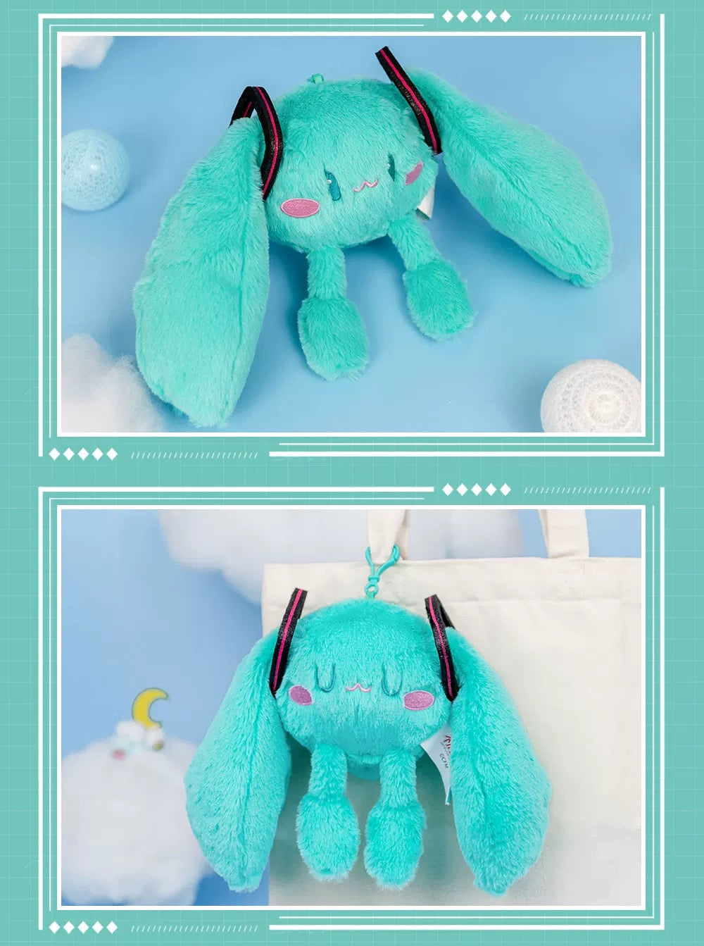 Official Hatsune Miku Cute Pendant Plush