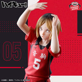 Haikyuu!! Posing Figure Kenma Kozume