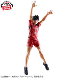 Haikyuu!! Posing Figure Tetsuro Kuroo