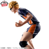 Haikyuu!! Kei Tsukishima Figure