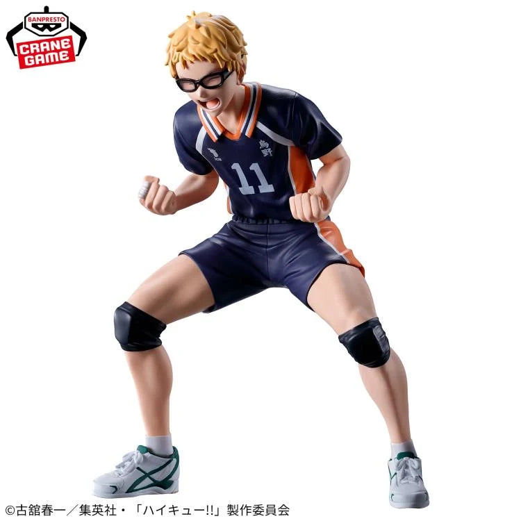 Haikyuu!! Kei Tsukishima Figure