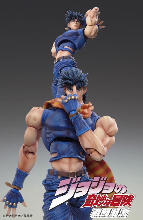 JoJo's Bizarre Adventure Super Action Statue Joseph Joestar (Reissue)