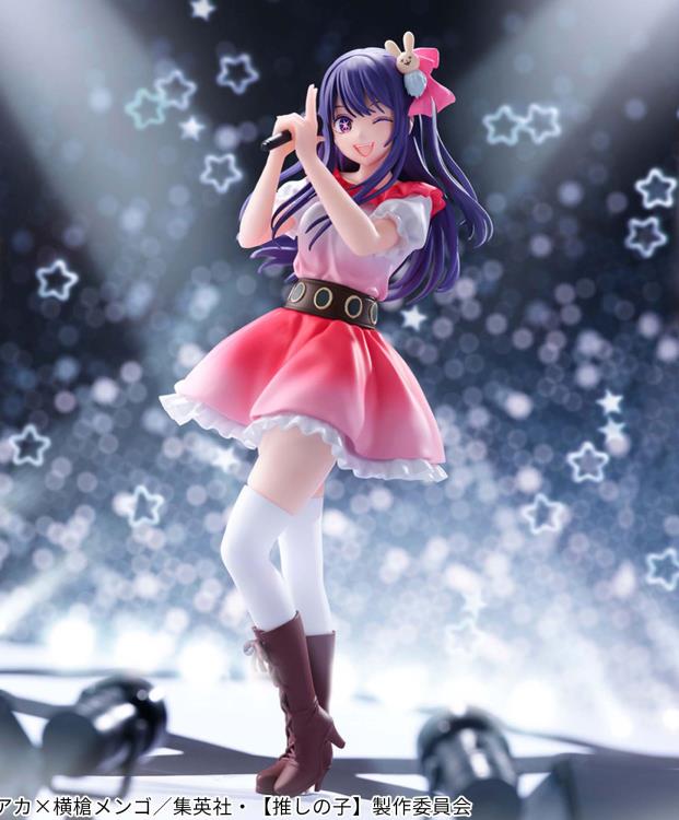 Oshi no Ko Ai Hoshino Figure